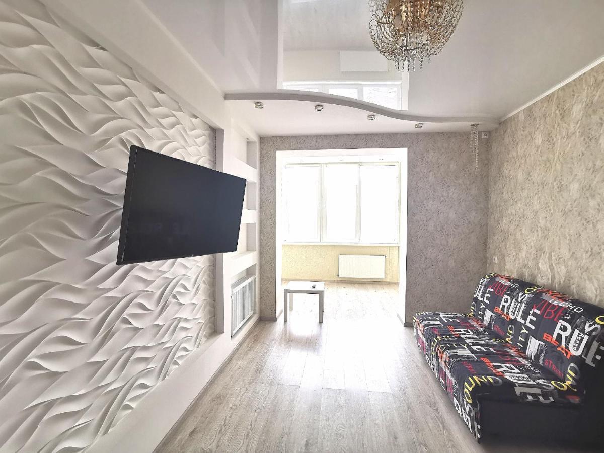 Manufactura 2 Apartment
