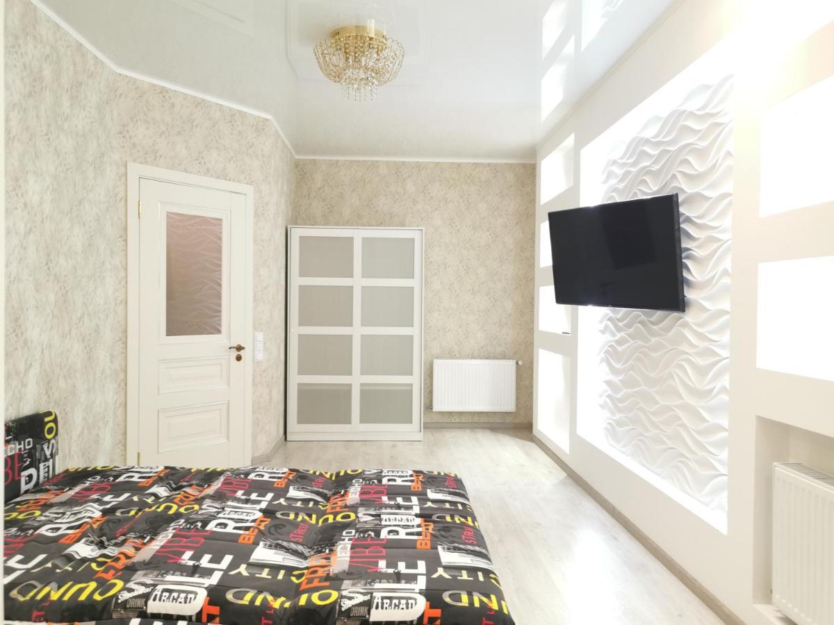 Manufactura 2 Apartment